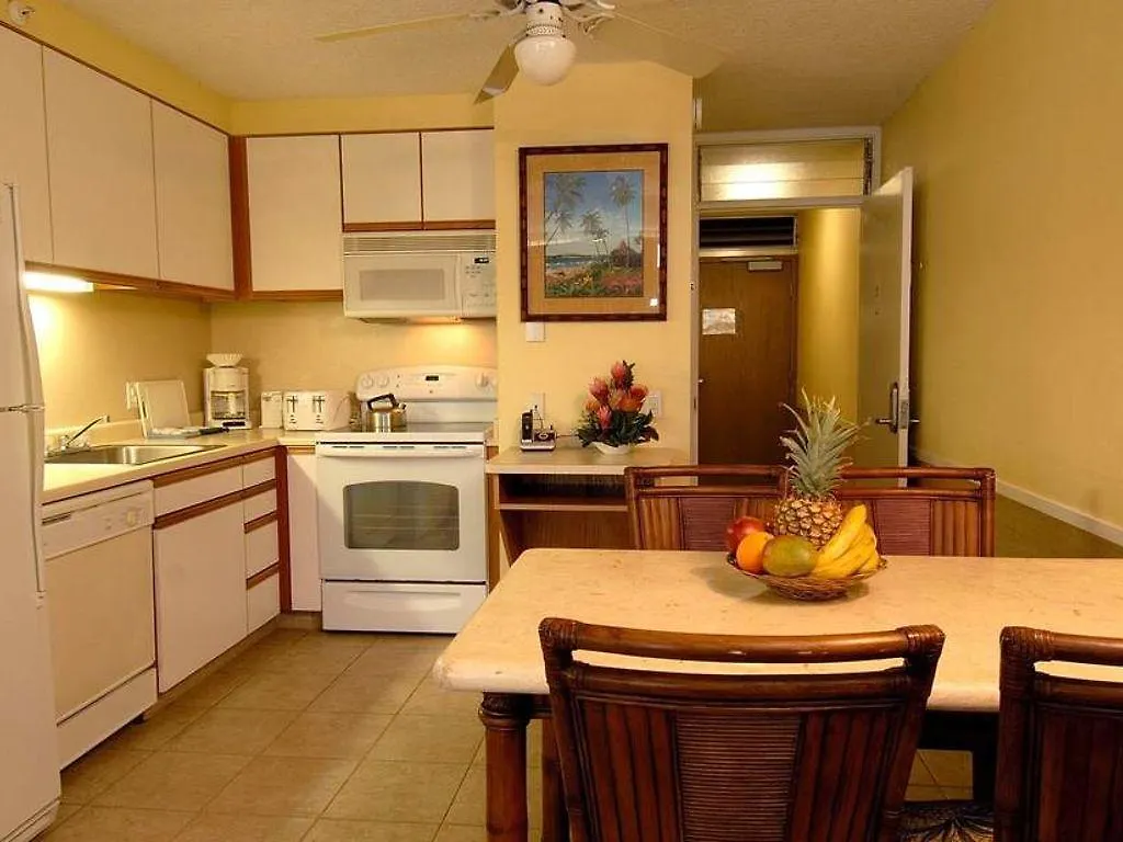 Mana Kai Maui - Official Onsite Rental Company Wailea  3*, Wailea (Maui)