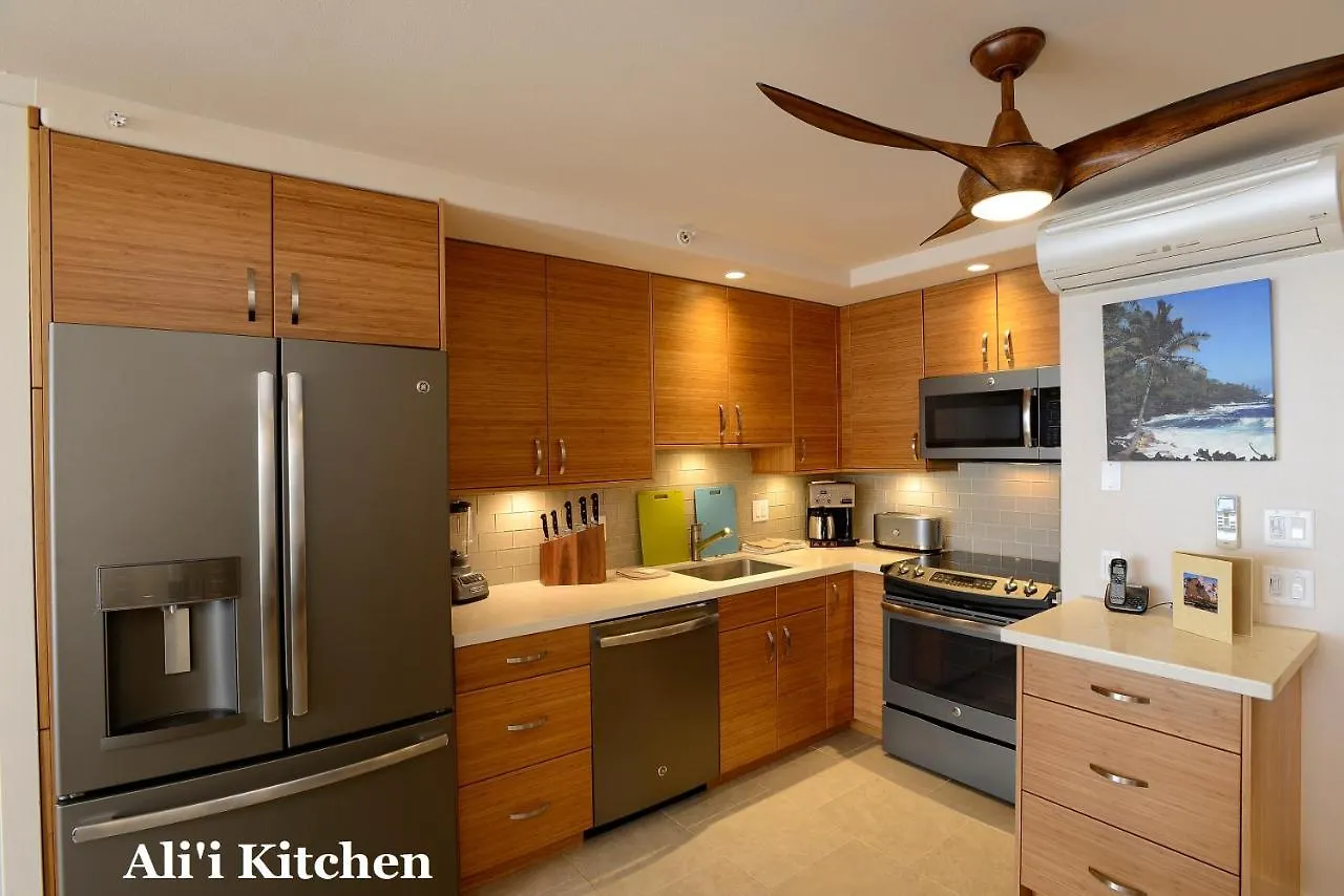 Mana Kai Maui - Official Onsite Rental Company Wailea  3*, Wailea (Maui) United States