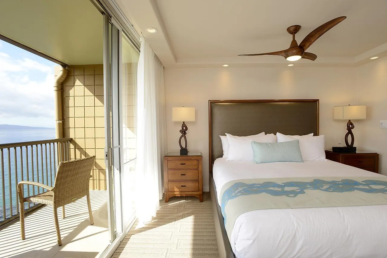 Mana Kai Maui - Official Onsite Rental Company Wailea